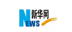 新华网