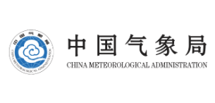 中国气象局